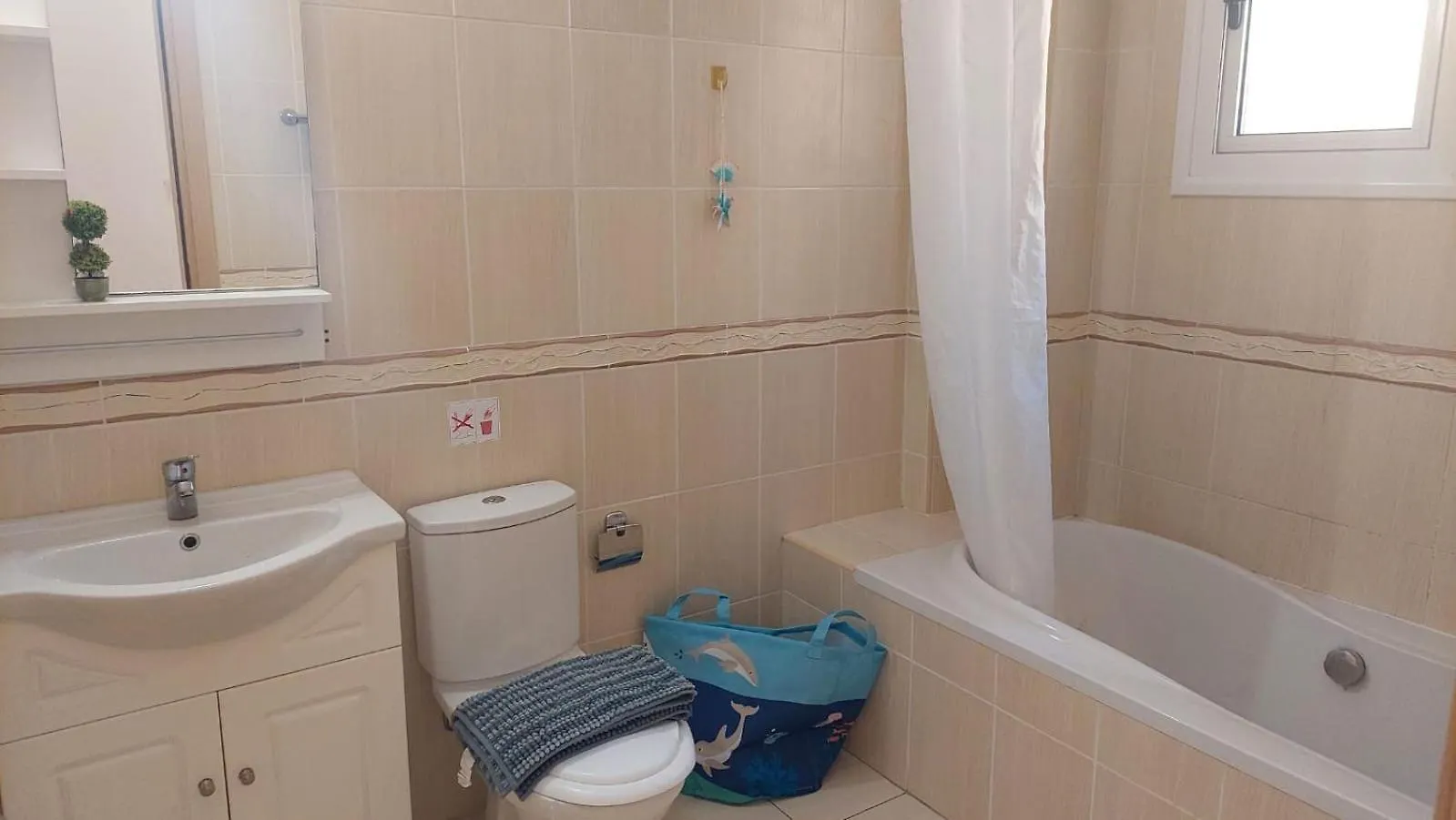 Nissi 3 Pool View Apartment Ayia Napa